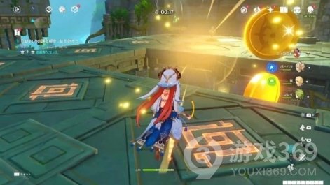 《原神》第五天巨风之境满奖励图文攻略 徇察五风第五关攻略