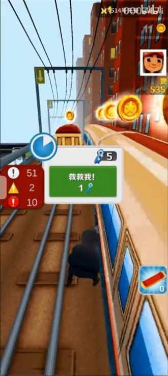 阿牛跑酷游戏官方最新版 1.0