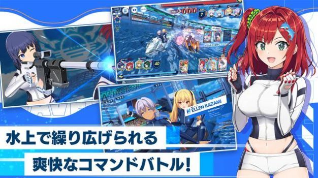 海豚波潮正式版