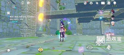 《原神》徇察五风第五关攻略最详细