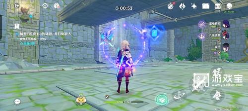 《原神》徇察五风第五关攻略最详细