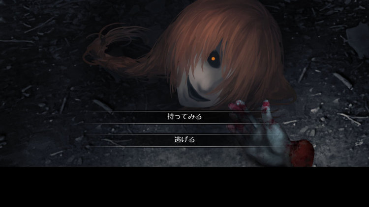 文字化化乙游官网版