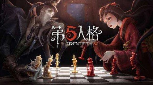 第五人格暮色之宴怎么玩暮色之宴活动触发玩法技巧攻略