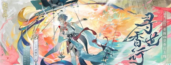 《阴阳师》超鬼王黑名单阵容最新一览2022