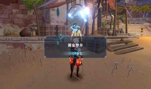 QQ截图20220928154402.jpg