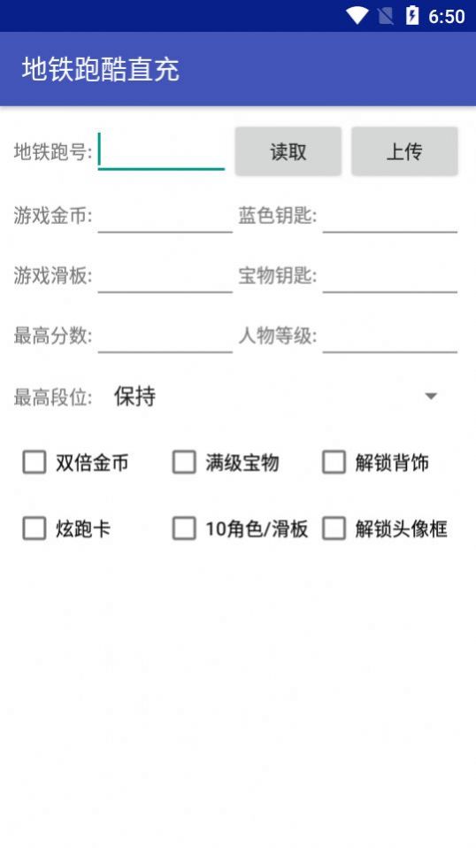 方泽武汉直冲手游