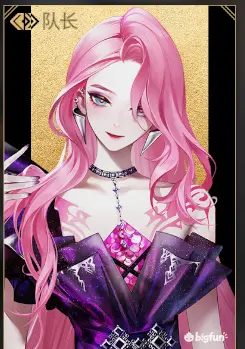 《非匿名指令》中毒队伍搭配攻略