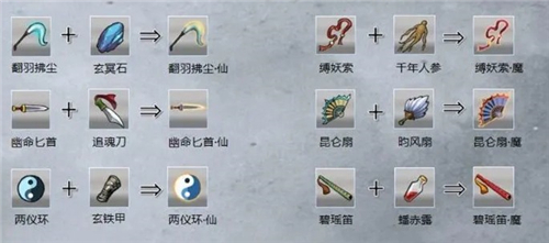 《九重试炼》兑换码最新一览10月