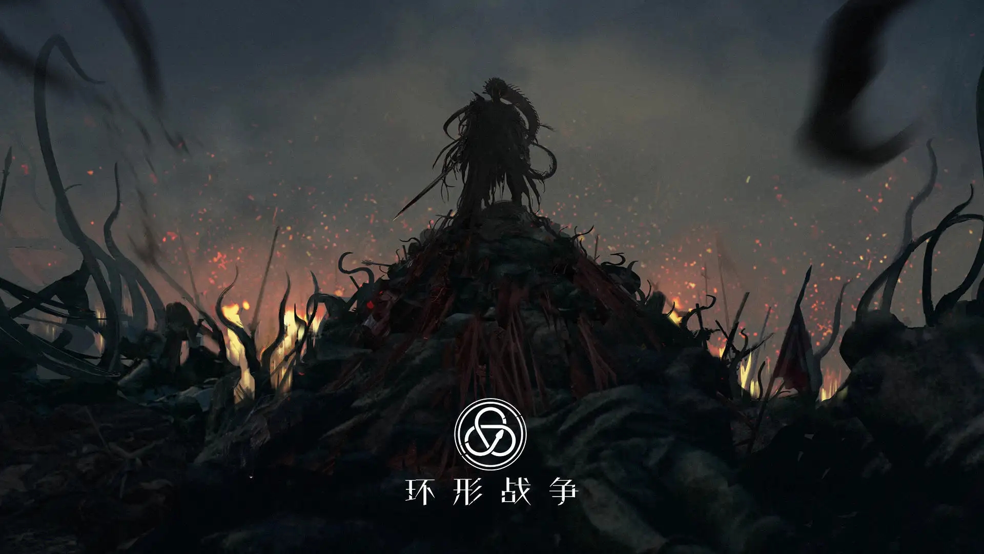 环形战争桑达斯地区副本开启方法详情