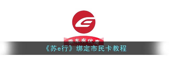 《吸血鬼幸存者》1.0无尽模式怎么解锁？1.0无尽模式解锁方法介绍