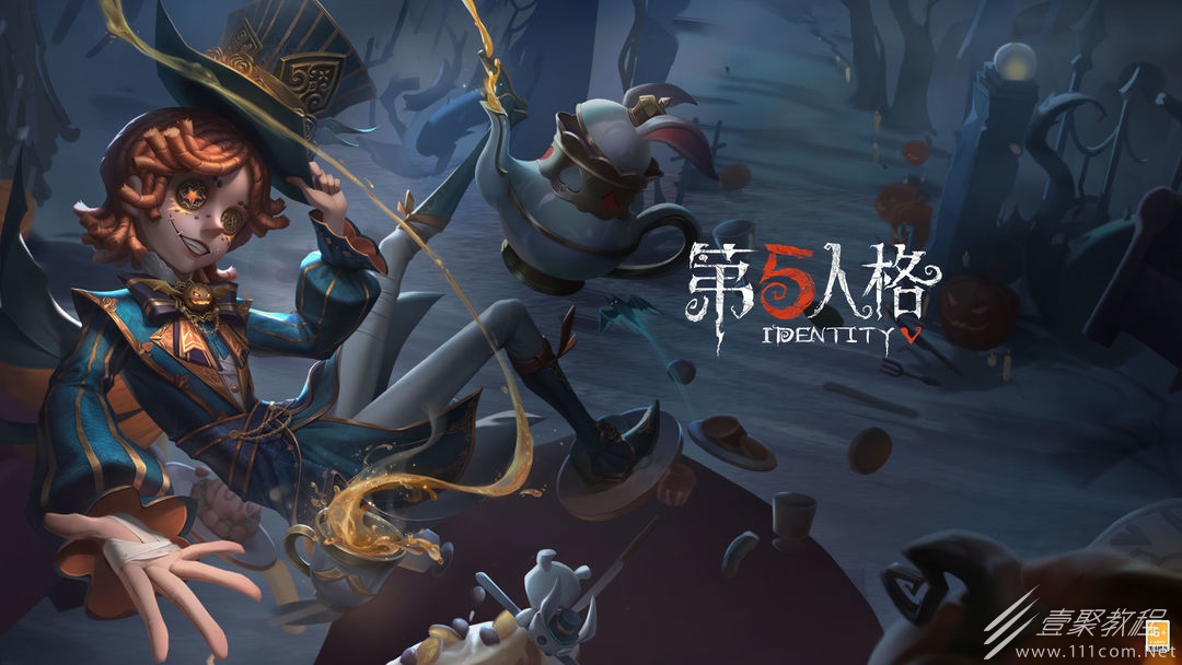 第五人格2022舞会入场测试答案介绍