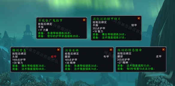 魔兽世界WLK喂饱食尸鬼任务攻略