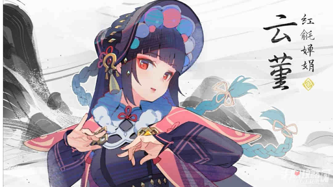 《原神》3.1云堇培养攻略