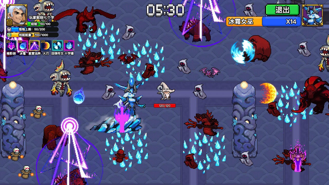 好友大作战游戏