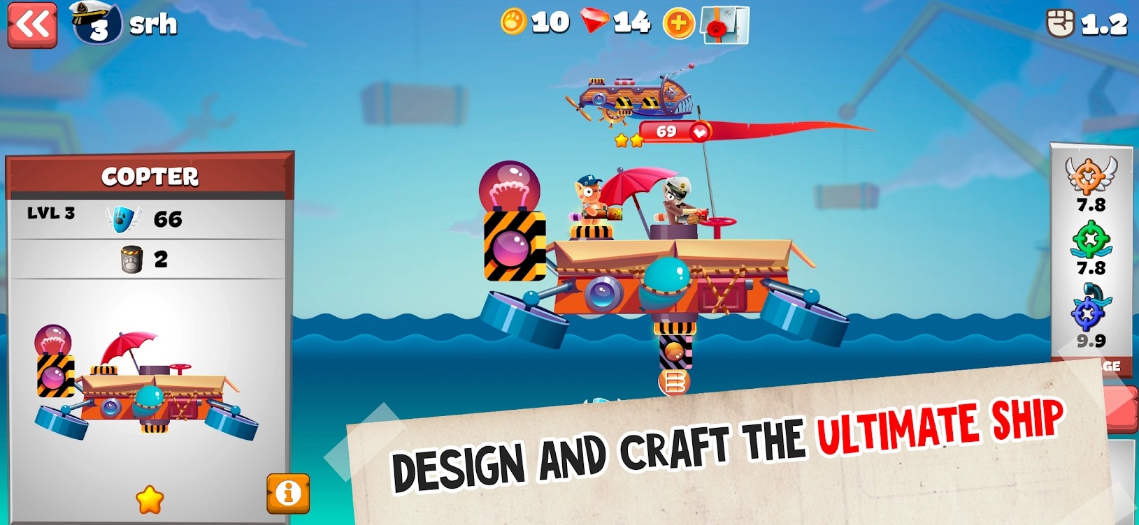 海军猫船战手游