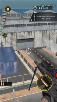枪战行动狙击手游