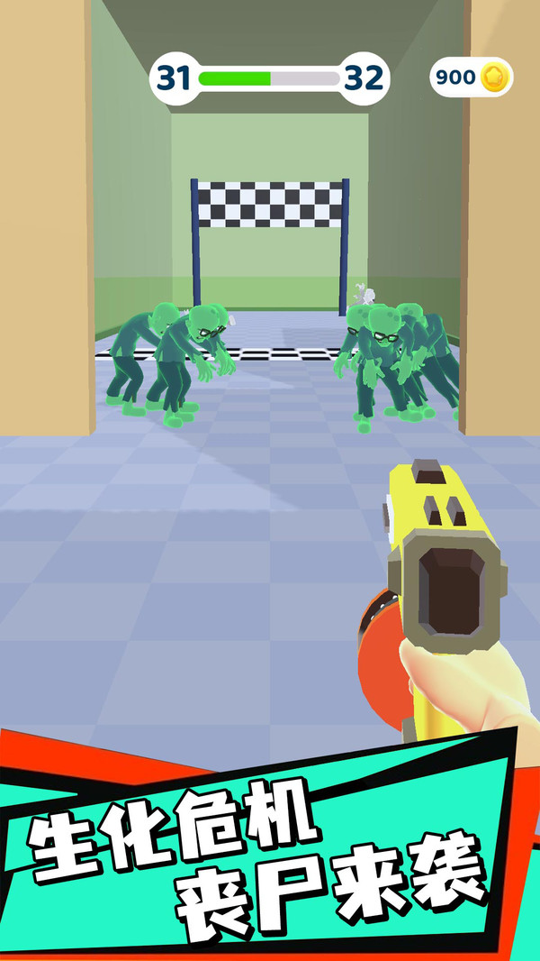 钉钉大作战手游