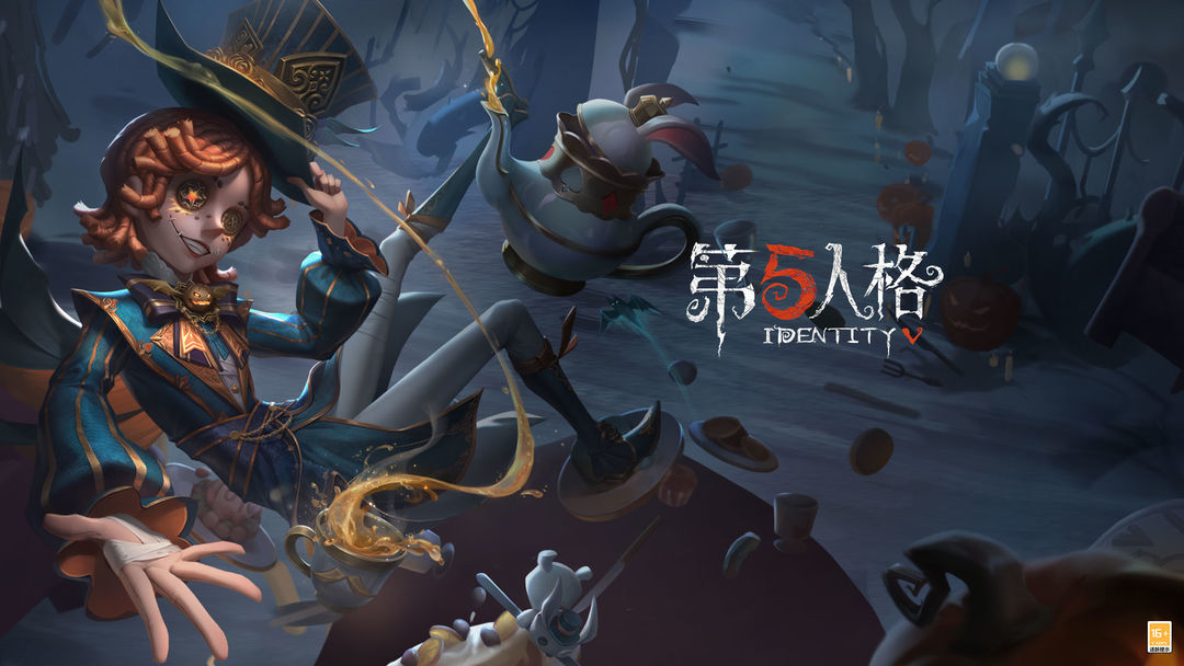 第五人格2022舞会入场测试答案攻略