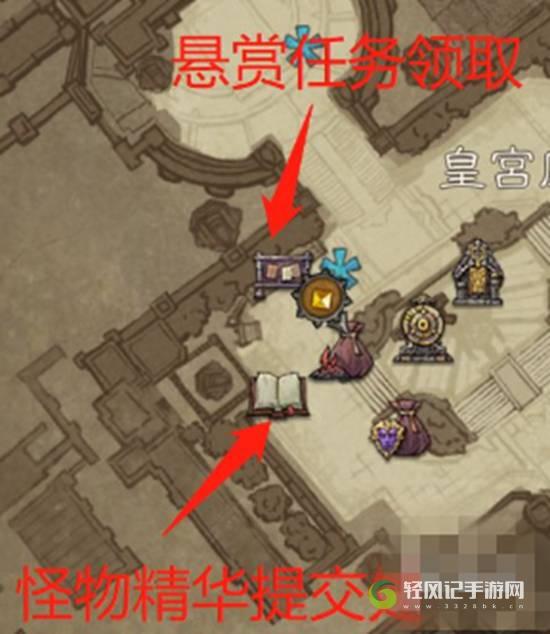 暗黑破坏神不朽新手怎么升级
