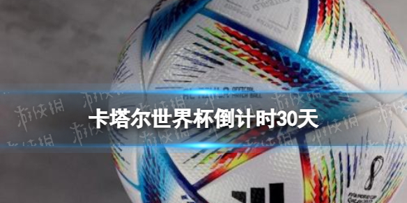 幻塔2.3版本前瞻直播兑换码大全