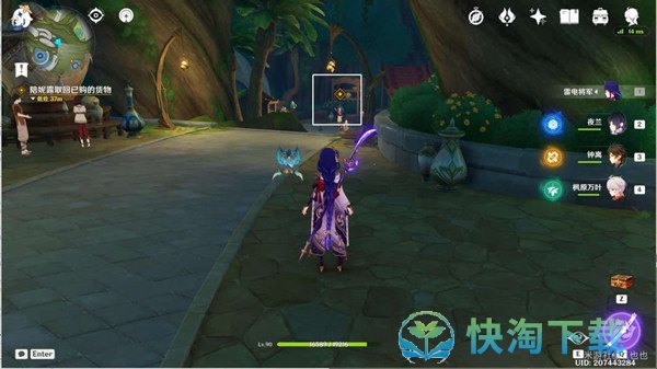 《原神》街头巷尾的温暖韵律任务完成策略