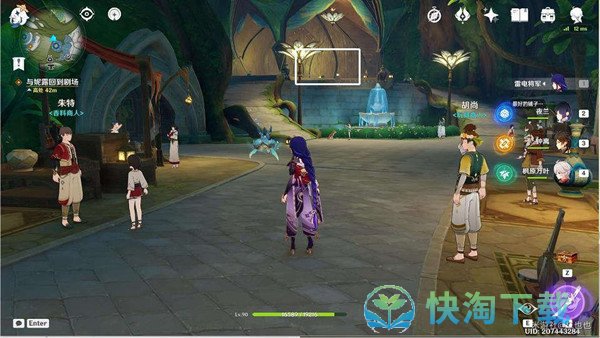 《原神》街头巷尾的温暖韵律任务完成策略