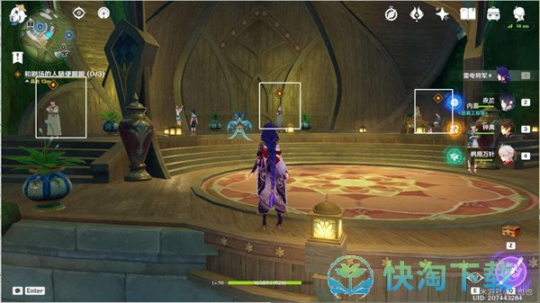 《原神》街头巷尾的温暖韵律任务完成策略
