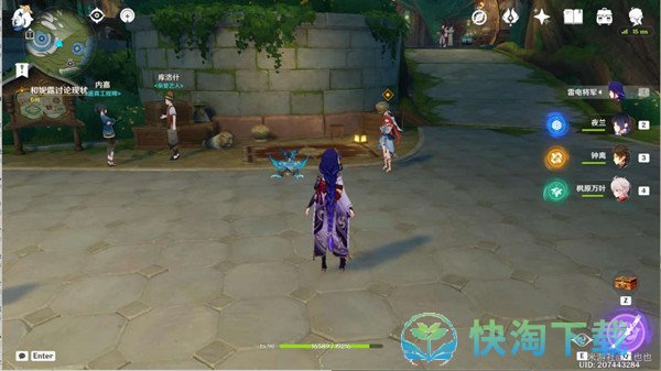 《原神》街头巷尾的温暖韵律任务完成策略