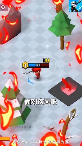 你倒是开枪啊手游