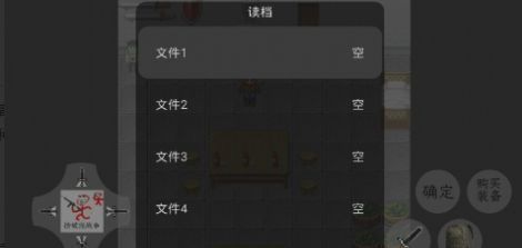 捡破烂战争手游