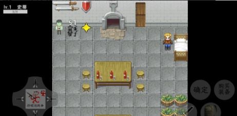 捡破烂战争手游