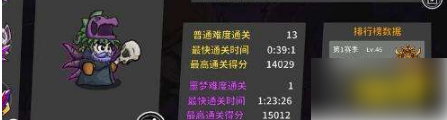 失落城堡掉帧怎么办