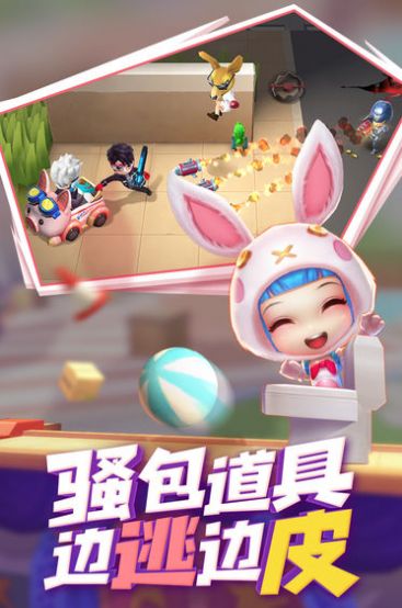 神明模拟器修改器逃跑吧少年