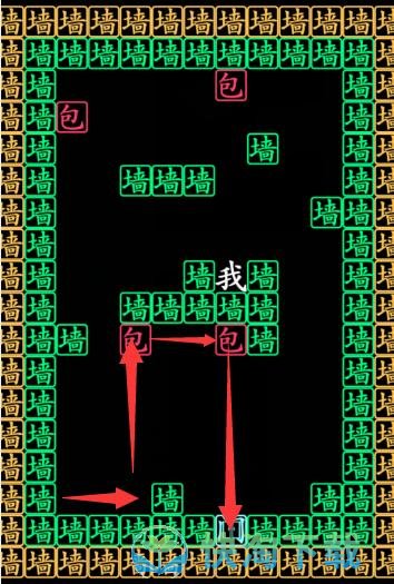 《汉字找茬王》冲出穷围1通关策略