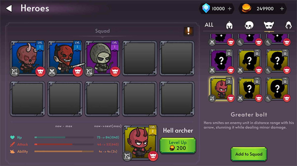 大战突袭传奇手游