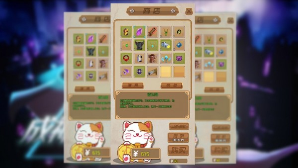 YYDS成神之路下载安装