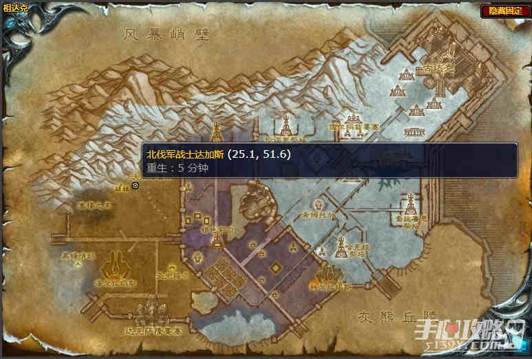 《魔兽世界》怀旧服wlk朋友的意义任务攻略