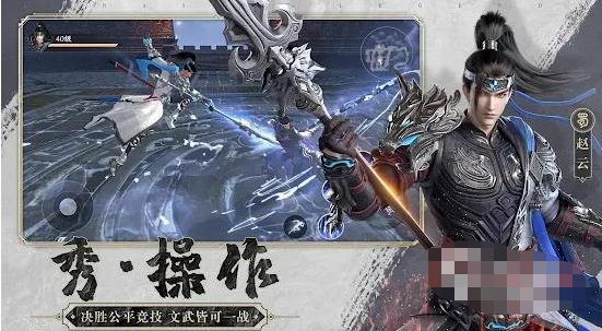 极无双21