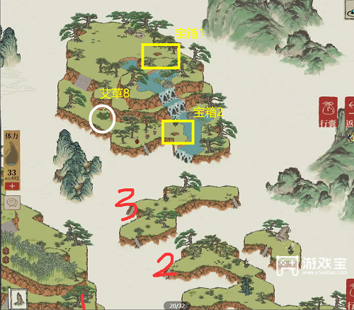 江南百景图徽州探险第四章宝箱位置分享