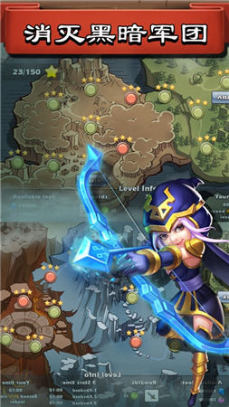 赛尔传说安卓下载