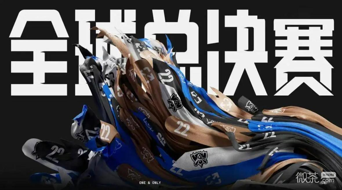 英雄联盟S12淘汰赛八强DRXvsEDG第三局文字战报一览