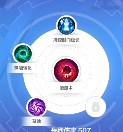 《火炬之光无限》狂人爆裂旋风斩BD策略