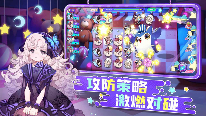 潮玩派对正式版游戏