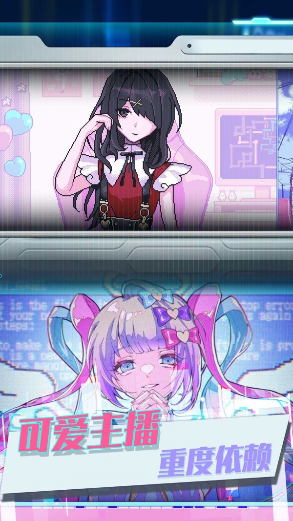 蹦跶的小恶魔下载安装