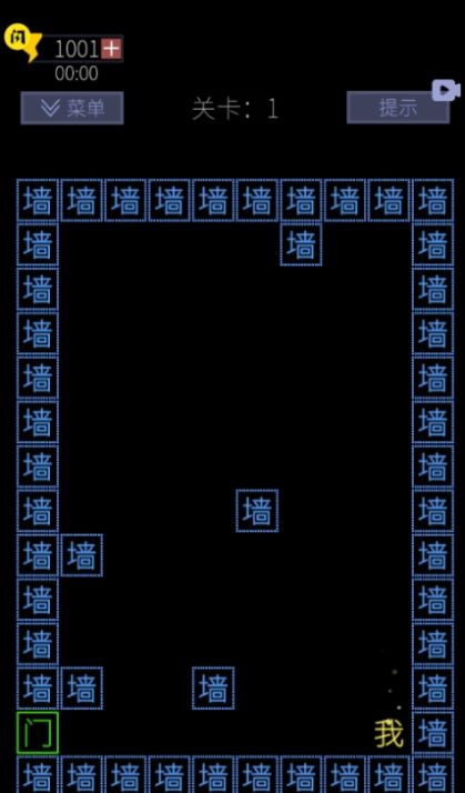 文字的世界下载包
