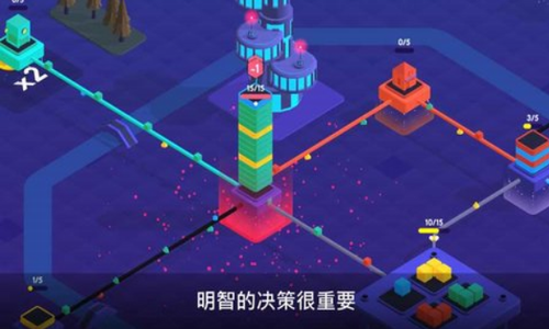 快递公司模拟器安卓下载