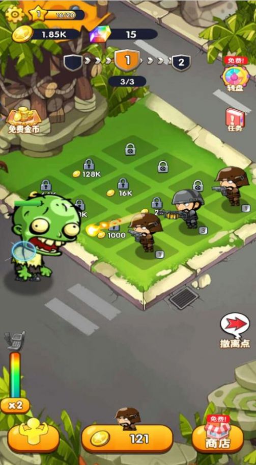 反恐武装战场游戏下载