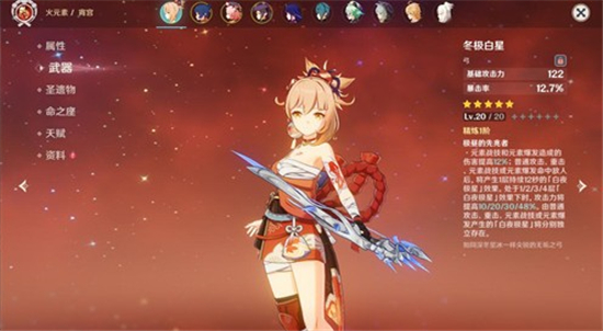 本站