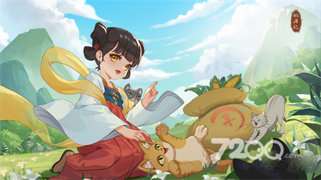 《桃源记》开局第一年策略流程