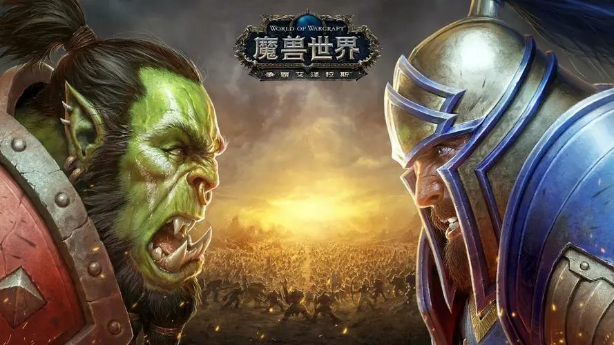 魔兽世界风暴之王的复仇任务在哪接